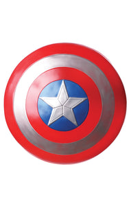 AVG4 Captain America  12″ Skjøldur